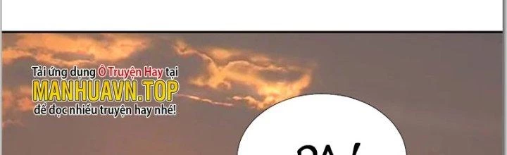 Ta Được Nuôi Dưỡng Bởi Nữ Ma Đầu Chapter 23 - Trang 2