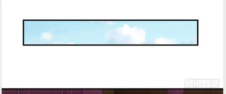 Ta Được Nuôi Dưỡng Bởi Nữ Ma Đầu Chapter 23 - Trang 2