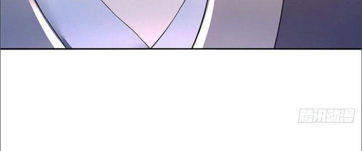 Ta Được Nuôi Dưỡng Bởi Nữ Ma Đầu Chapter 24 - Trang 2