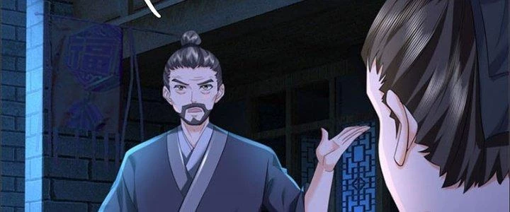 Ta Được Nuôi Dưỡng Bởi Nữ Ma Đầu Chapter 24 - Trang 2