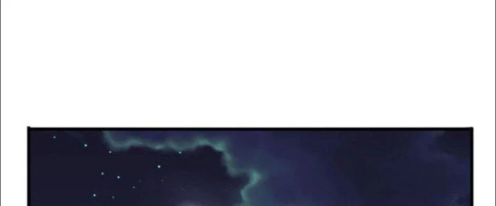 Ta Được Nuôi Dưỡng Bởi Nữ Ma Đầu Chapter 24 - Trang 2