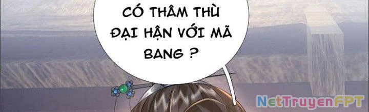 Ta Được Nuôi Dưỡng Bởi Nữ Ma Đầu Chapter 24 - Trang 2