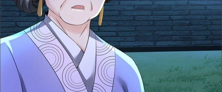 Ta Được Nuôi Dưỡng Bởi Nữ Ma Đầu Chapter 24 - Trang 2