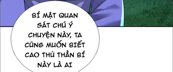 Ta Được Nuôi Dưỡng Bởi Nữ Ma Đầu Chapter 24 - Trang 2