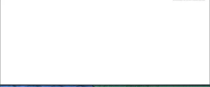 Ta Được Nuôi Dưỡng Bởi Nữ Ma Đầu Chapter 24 - Trang 2