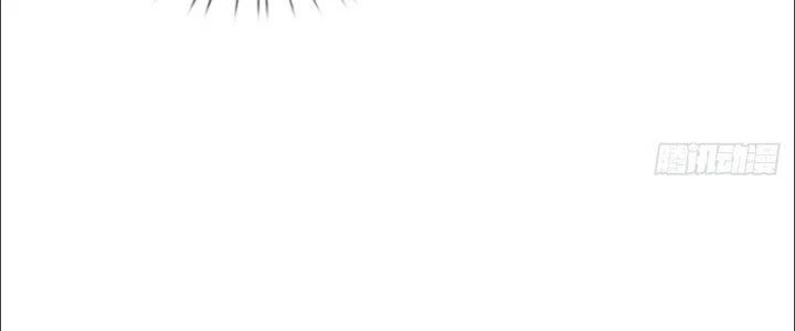 Ta Được Nuôi Dưỡng Bởi Nữ Ma Đầu Chapter 24 - Trang 2