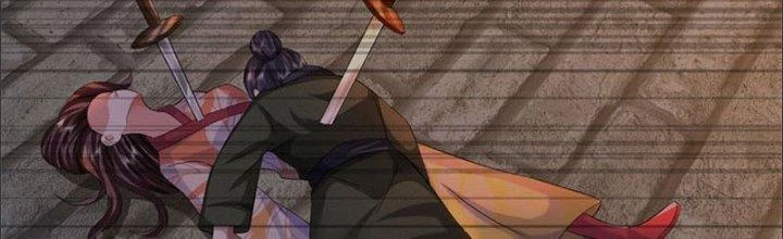 Ta Được Nuôi Dưỡng Bởi Nữ Ma Đầu Chapter 24 - Trang 2