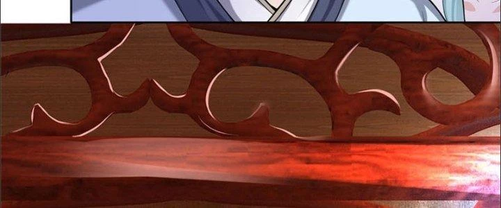 Ta Được Nuôi Dưỡng Bởi Nữ Ma Đầu Chapter 24 - Trang 2