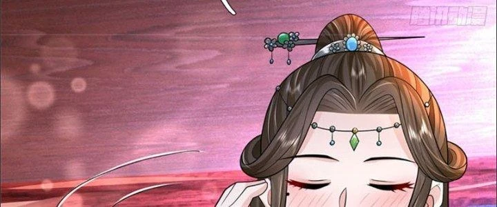 Ta Được Nuôi Dưỡng Bởi Nữ Ma Đầu Chapter 24 - Trang 2