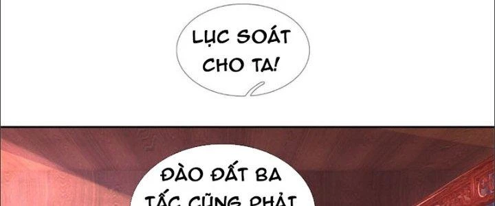 Ta Được Nuôi Dưỡng Bởi Nữ Ma Đầu Chapter 24 - Trang 2