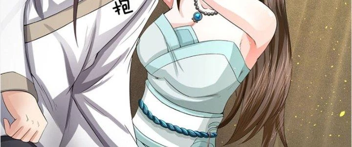 Ta Được Nuôi Dưỡng Bởi Nữ Ma Đầu Chapter 25 - Trang 2