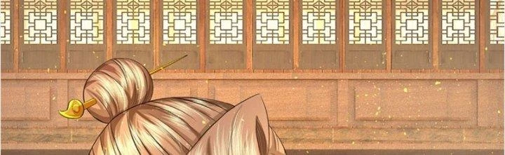 Ta Được Nuôi Dưỡng Bởi Nữ Ma Đầu Chapter 25 - Trang 2