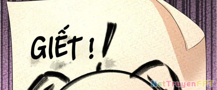 Ta Được Nuôi Dưỡng Bởi Nữ Ma Đầu Chapter 25 - Trang 2