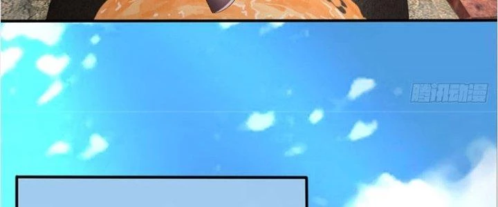 Ta Được Nuôi Dưỡng Bởi Nữ Ma Đầu Chapter 25 - Trang 2