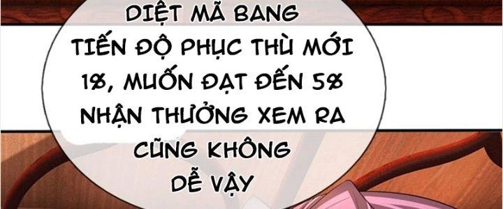 Ta Được Nuôi Dưỡng Bởi Nữ Ma Đầu Chapter 25 - Trang 2