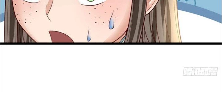 Ta Được Nuôi Dưỡng Bởi Nữ Ma Đầu Chapter 26 - Trang 2