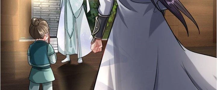 Ta Được Nuôi Dưỡng Bởi Nữ Ma Đầu Chapter 26 - Trang 2