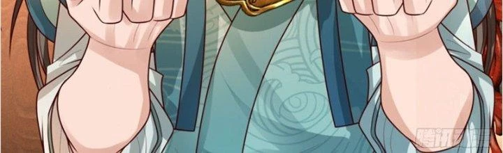 Ta Được Nuôi Dưỡng Bởi Nữ Ma Đầu Chapter 26 - Trang 2