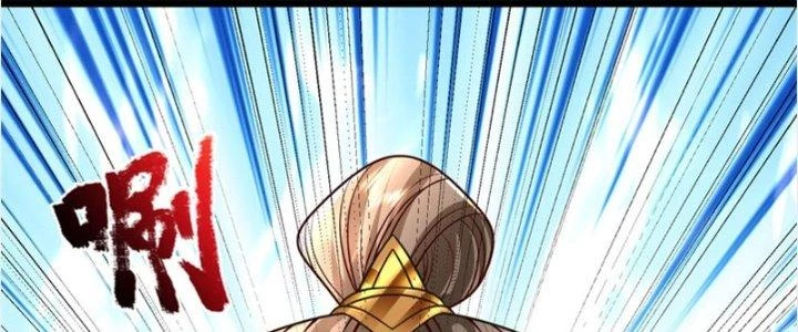 Ta Được Nuôi Dưỡng Bởi Nữ Ma Đầu Chapter 26 - Trang 2