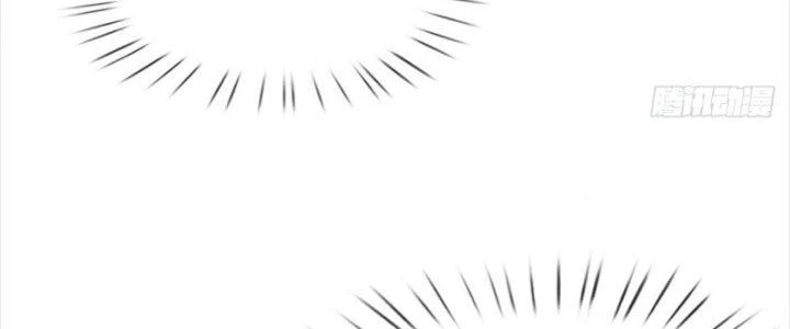 Ta Được Nuôi Dưỡng Bởi Nữ Ma Đầu Chapter 26 - Trang 2