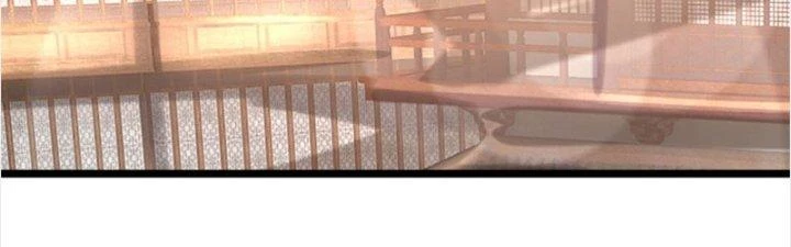 Ta Được Nuôi Dưỡng Bởi Nữ Ma Đầu Chapter 26 - Trang 2