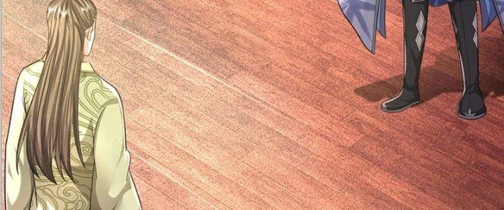 Ta Được Nuôi Dưỡng Bởi Nữ Ma Đầu Chapter 27 - Trang 2