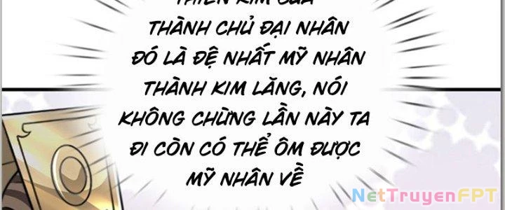 Ta Được Nuôi Dưỡng Bởi Nữ Ma Đầu Chapter 27 - Trang 2