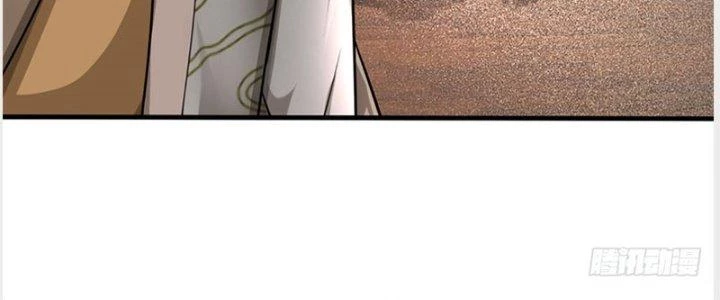 Ta Được Nuôi Dưỡng Bởi Nữ Ma Đầu Chapter 27 - Trang 2