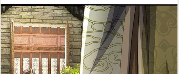 Ta Được Nuôi Dưỡng Bởi Nữ Ma Đầu Chapter 27 - Trang 2