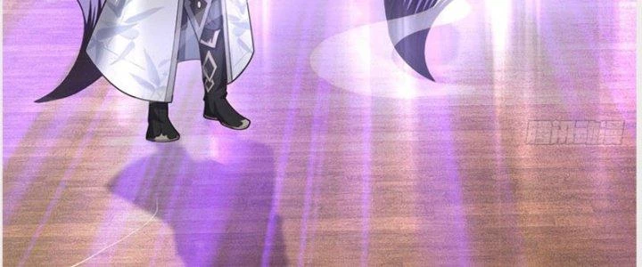 Ta Được Nuôi Dưỡng Bởi Nữ Ma Đầu Chapter 27 - Trang 2