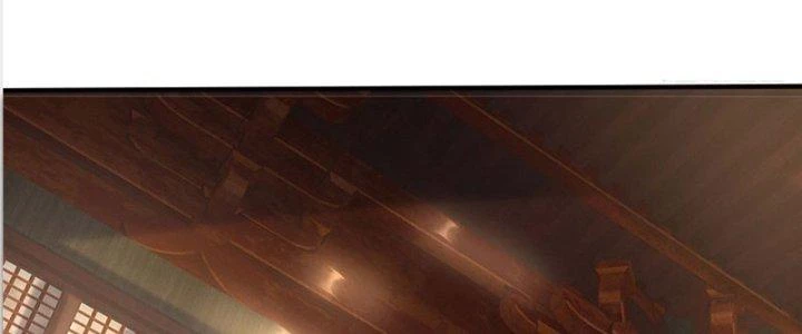 Ta Được Nuôi Dưỡng Bởi Nữ Ma Đầu Chapter 27 - Trang 2