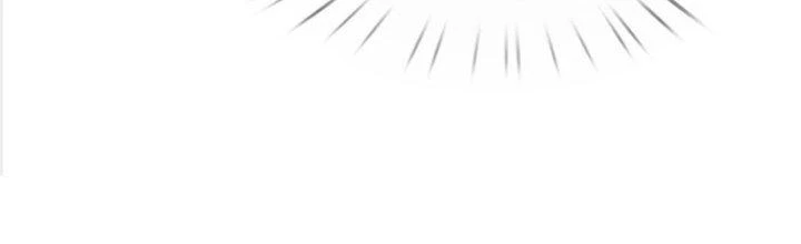 Ta Được Nuôi Dưỡng Bởi Nữ Ma Đầu Chapter 27 - Trang 2