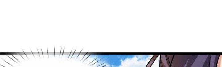 Ta Được Nuôi Dưỡng Bởi Nữ Ma Đầu Chapter 28 - Trang 2