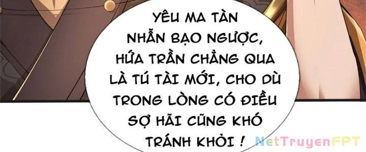 Ta Được Nuôi Dưỡng Bởi Nữ Ma Đầu Chapter 28 - Trang 2
