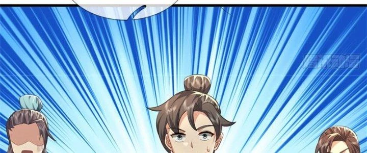 Ta Được Nuôi Dưỡng Bởi Nữ Ma Đầu Chapter 29 - Trang 2