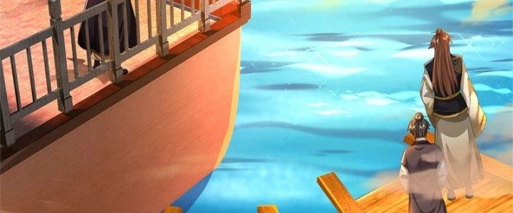 Ta Được Nuôi Dưỡng Bởi Nữ Ma Đầu Chapter 29 - Trang 2