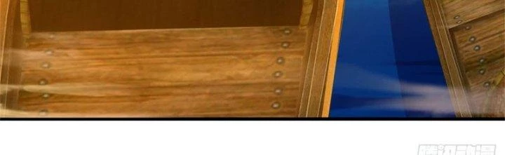 Ta Được Nuôi Dưỡng Bởi Nữ Ma Đầu Chapter 29 - Trang 2