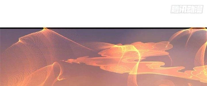 Ta Được Nuôi Dưỡng Bởi Nữ Ma Đầu Chapter 29 - Trang 2