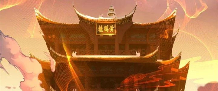 Ta Được Nuôi Dưỡng Bởi Nữ Ma Đầu Chapter 29 - Trang 2