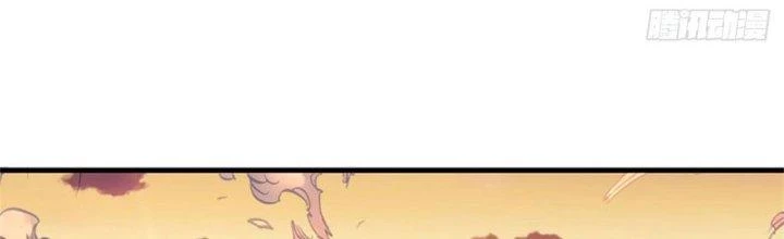 Ta Được Nuôi Dưỡng Bởi Nữ Ma Đầu Chapter 29 - Trang 2