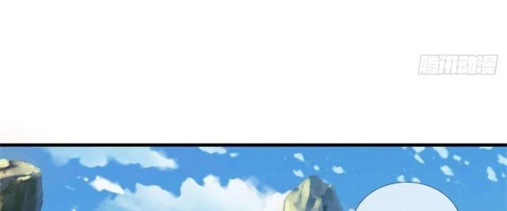 Ta Được Nuôi Dưỡng Bởi Nữ Ma Đầu Chapter 29 - Trang 2