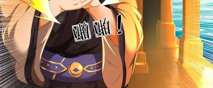 Ta Được Nuôi Dưỡng Bởi Nữ Ma Đầu Chapter 29 - Trang 2