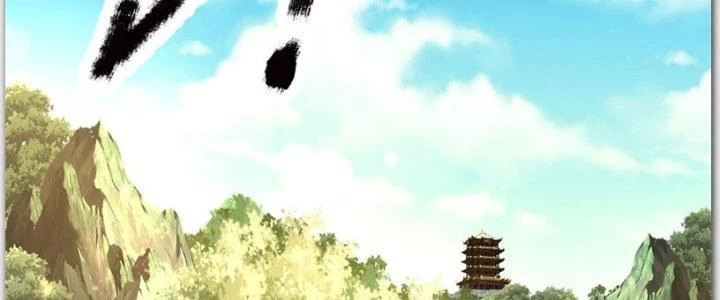 Ta Được Nuôi Dưỡng Bởi Nữ Ma Đầu Chapter 29 - Trang 2