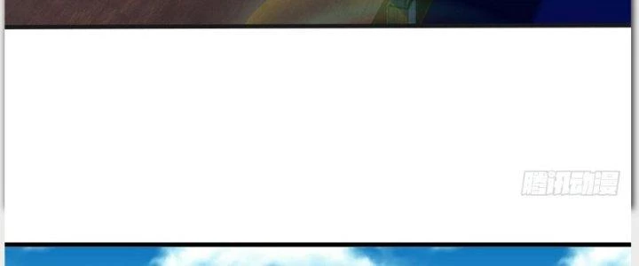 Ta Được Nuôi Dưỡng Bởi Nữ Ma Đầu Chapter 29 - Trang 2