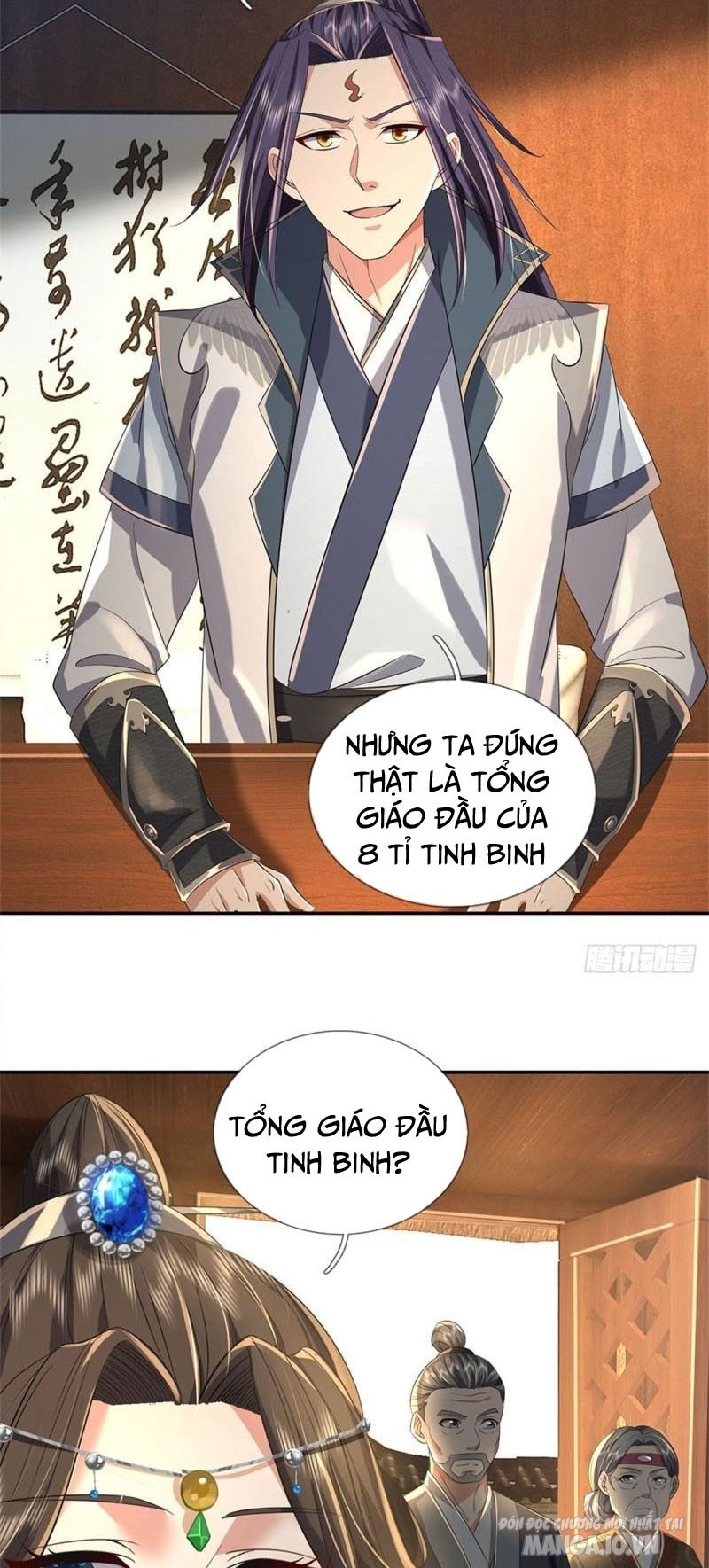 Ta Được Nuôi Dưỡng Bởi Nữ Ma Đầu Chapter 3 - Trang 2