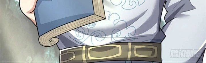 Ta Được Nuôi Dưỡng Bởi Nữ Ma Đầu Chapter 30 - Trang 2