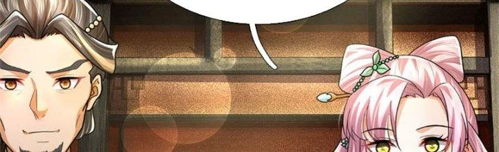 Ta Được Nuôi Dưỡng Bởi Nữ Ma Đầu Chapter 30 - Trang 2