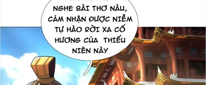 Ta Được Nuôi Dưỡng Bởi Nữ Ma Đầu Chapter 30 - Trang 2