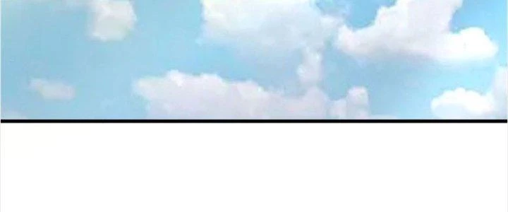 Ta Được Nuôi Dưỡng Bởi Nữ Ma Đầu Chapter 30 - Trang 2