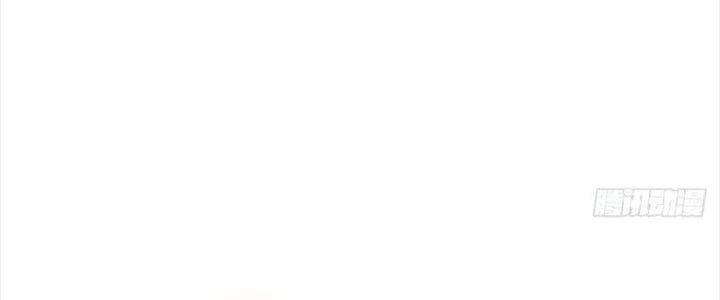 Ta Được Nuôi Dưỡng Bởi Nữ Ma Đầu Chapter 30 - Trang 2